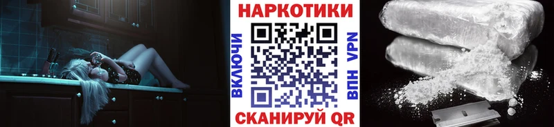 Где найти наркотики Мглин hydra онион  Альфа ПВП  АМФ  ГАШ  МАРИХУАНА  МДМА  Мефедрон  Кокаин 