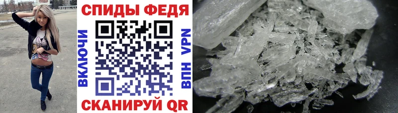 kraken зеркало  Мглин  АМФЕТАМИН 97% 