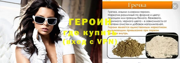 mdpv Беломорск