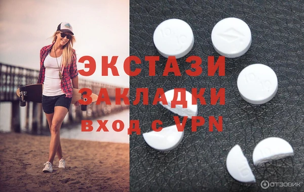 mdpv Беломорск