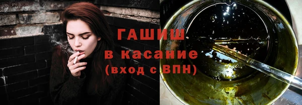 Альфа ПВП Белоозёрский