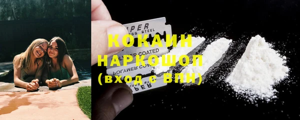Альфа ПВП Белоозёрский