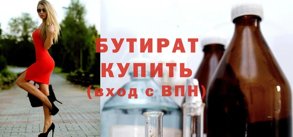 mdpv Беломорск