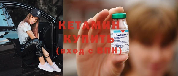 Альфа ПВП Белоозёрский