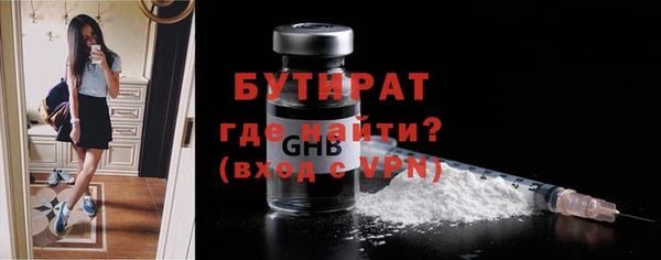 mdpv Беломорск