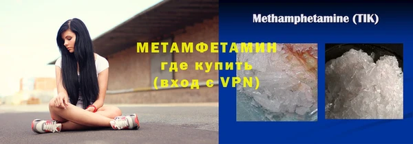 mdpv Беломорск
