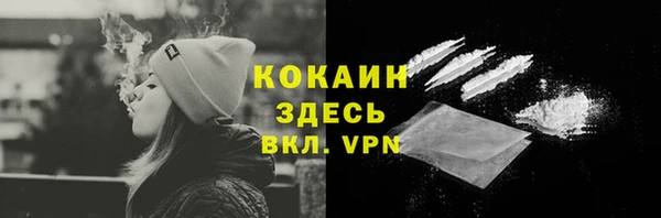 Альфа ПВП Белоозёрский