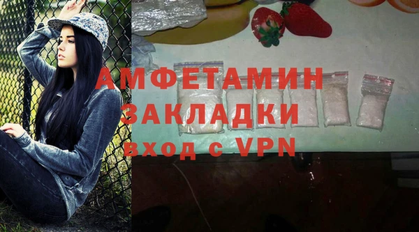 mdpv Беломорск