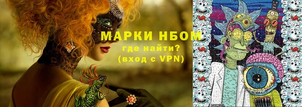 mdpv Беломорск