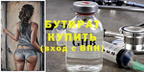 Альфа ПВП Белоозёрский