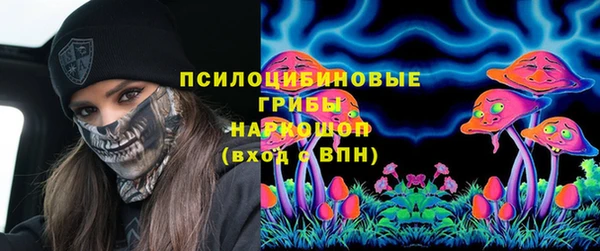 Альфа ПВП Белоозёрский