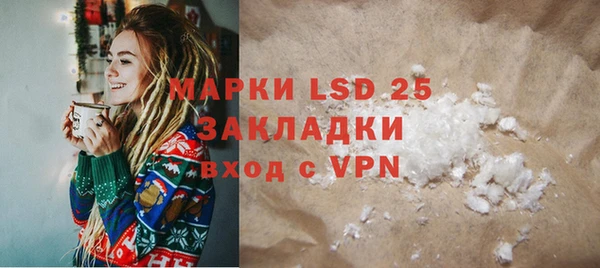 Альфа ПВП Белоозёрский