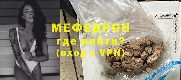 mdpv Беломорск