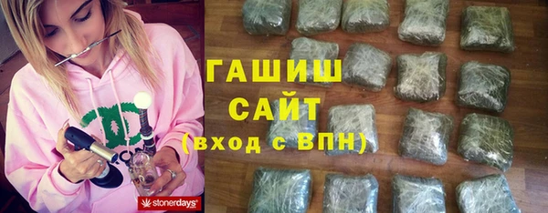 Альфа ПВП Белоозёрский