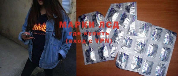 Альфа ПВП Белоозёрский