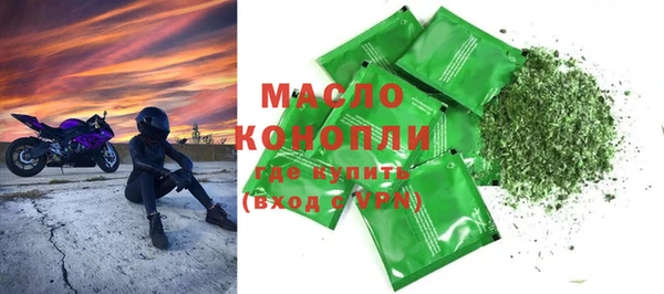 Альфа ПВП Белоозёрский