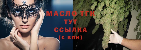 mdpv Беломорск