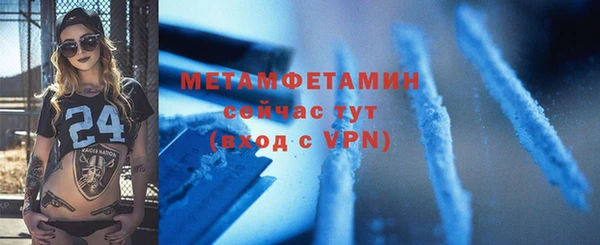 mdpv Беломорск