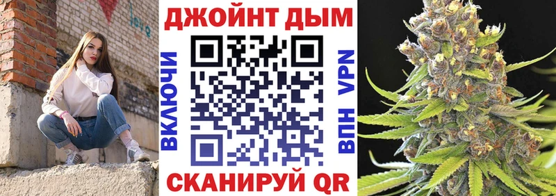 Каннабис индика  Мглин 